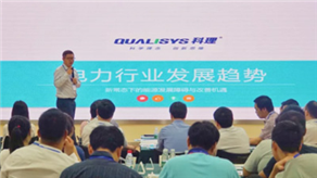實(shí)施精益生產(chǎn)有的好處有哪些？