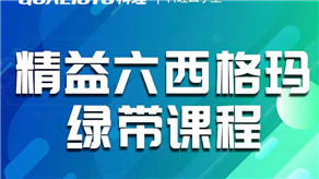 供應(yīng)鏈降本從哪幾個方面入手？